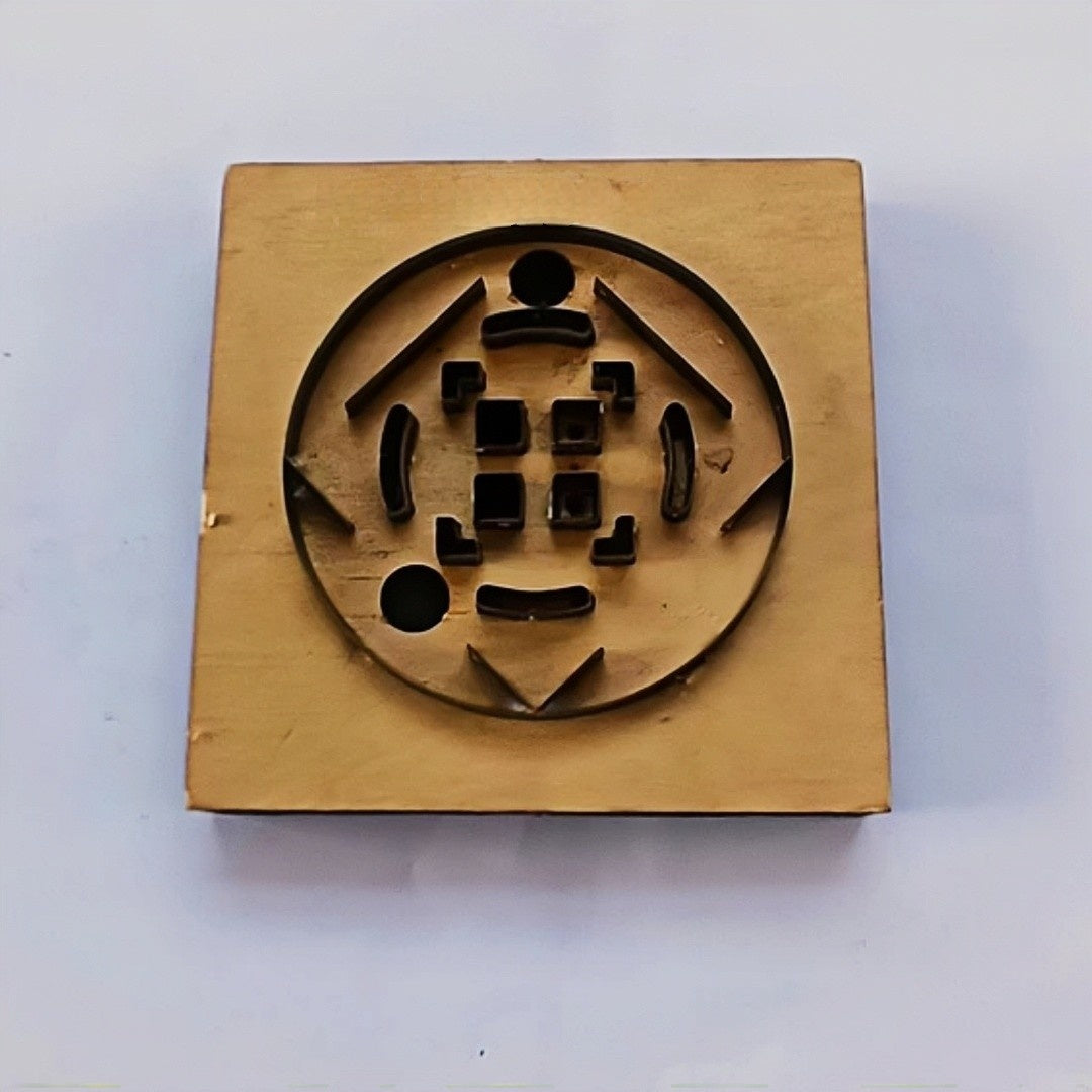 Compass Rose Die Cutting Mold | Troquel Brújula | Fustella Bussola | Navigation Die | Travel Die Cutter