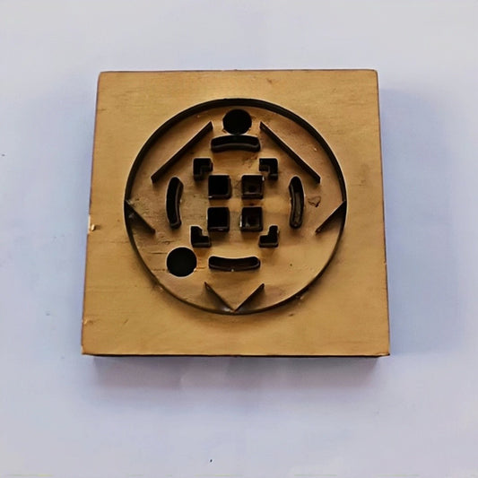 Compass Rose Die Cutting Mold | Troquel Brújula | Fustella Bussola | Navigation Die | Travel Die Cutter